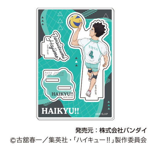 『ハイキュー!!』アクリルスタンドコレクションPlus Vol.2【BOX】